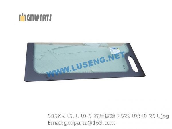 ,252910810 500KV.10.1.10-5 right rear glass