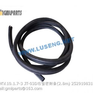 ,252910831 500KV.10.1.7-3 JT-03D Weather Stripe