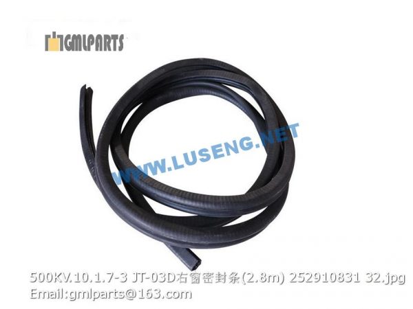 ,252910831 500KV.10.1.7-3 JT-03D Weather Stripe