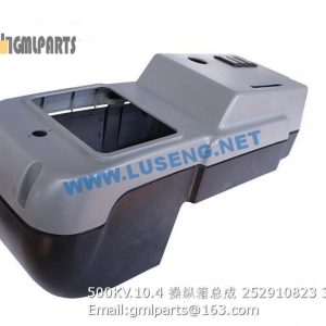 ,252910823 500KV.10.4 Control Box