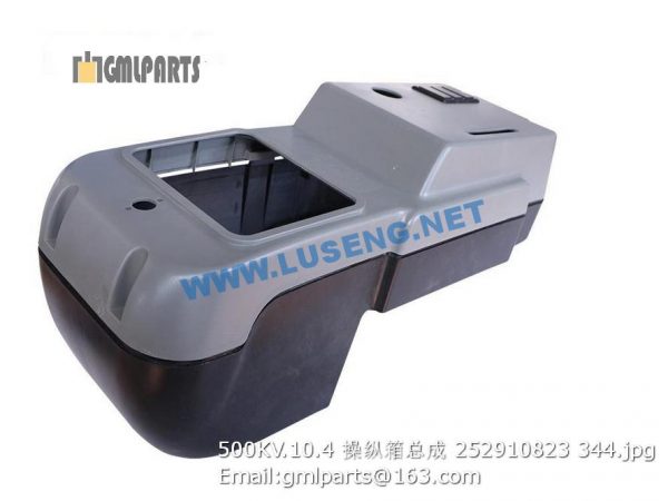 ,252910823 500KV.10.4 Control Box