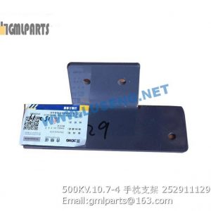,252911129 500KV.10.7-4 SUPPORT