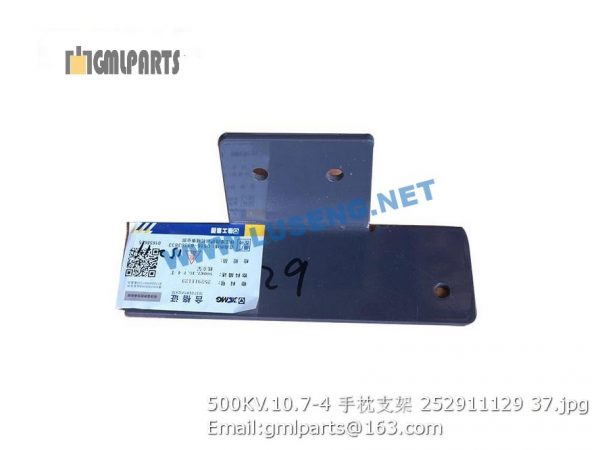 ,252911129 500KV.10.7-4 SUPPORT