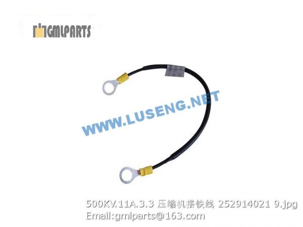 ,252914021 500KV.11A.3.3 cable