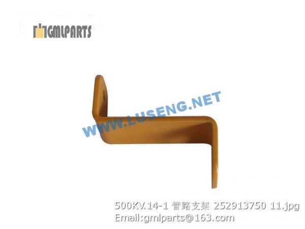 ,252913750 500KV.14-1 PIPE SUPPORT XCMG ZL50