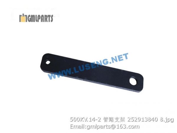 ,252913840 500KV.14-2 PIPE SUPPORT