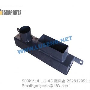 ,252912059 500KV.14.1.2.4C box