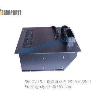 ,252910854 500KV.15.1 Heating Assembly XCMG WHEEL LOADER
