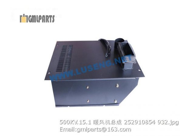 ,252910854 500KV.15.1 Heating Assembly XCMG WHEEL LOADER