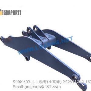 ,252911282 500KV.37.1.1 boom