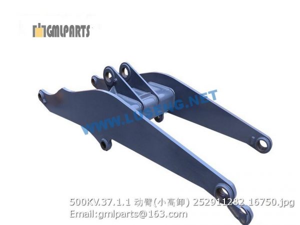 ,252911282 500KV.37.1.1 boom