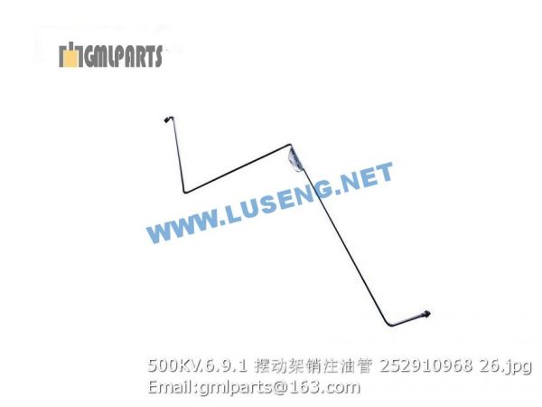 ,252910968 500KV.6.9.1 PIPE