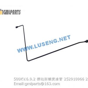 ,252910966 500KV.6.9.2 XCMG PIPE