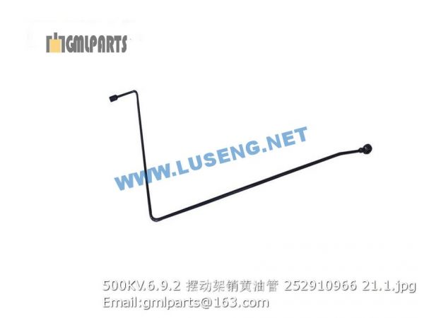 ,252910966 500KV.6.9.2 XCMG PIPE