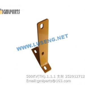 ,252912712 500KV(TH).1.1.1 bracket xcmg
