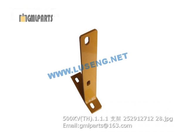 ,252912712 500KV(TH).1.1.1 bracket xcmg