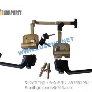 ,801503908 502AII DOOR LOCK XCMG LW300FN