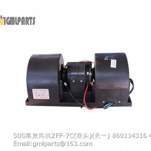 ,860114316 Evaporator Blower zff-7c