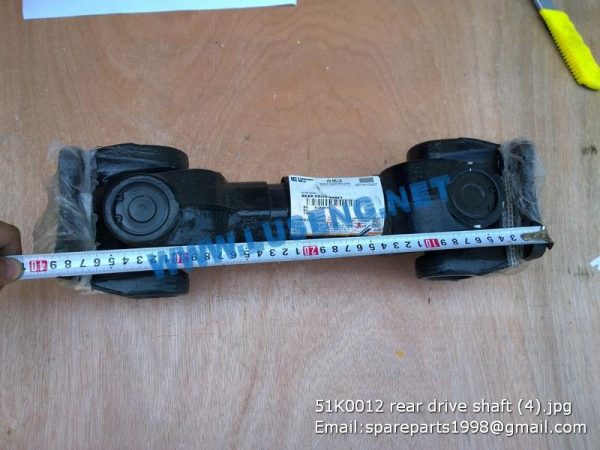 51K0012 REAR DRIVE SHAFT LIUGONG SPARE PARTS 51K0012 - Image 2