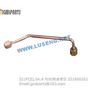 ,251800281 521F(II).9A.4 BRAKE PIPE
