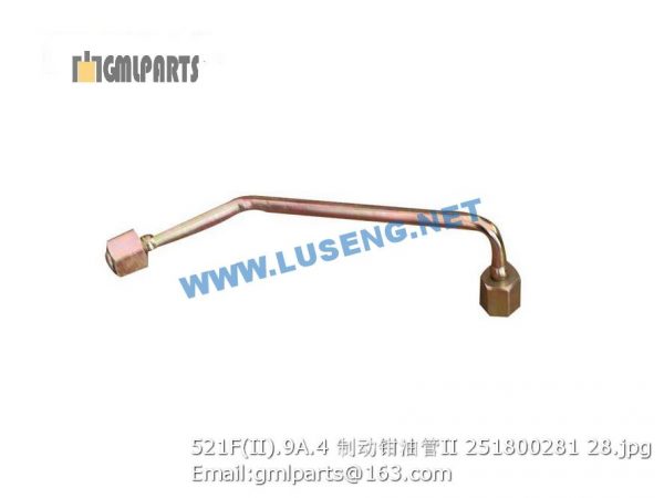 ,251800281 521F(II).9A.4 BRAKE PIPE