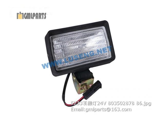 ,803502878 5233 lamp 24V