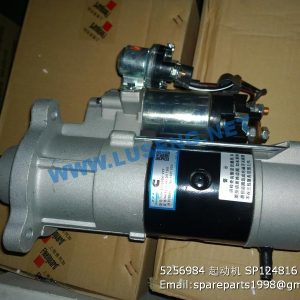 ,5256984 motor starter SP124816