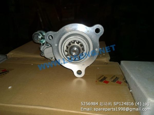 5256984 motor starter SP124816 - Image 2
