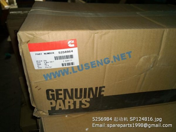 5256984 motor starter SP124816 - Image 4