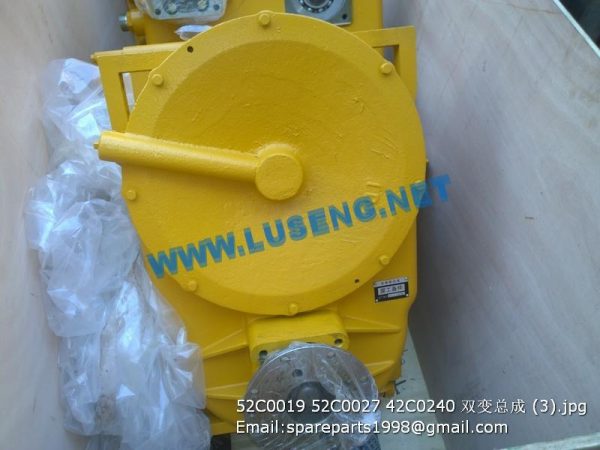 52C0019 52C0027 42C0240 transmission converter assembly xg932 xgma wheel loader - Image 3