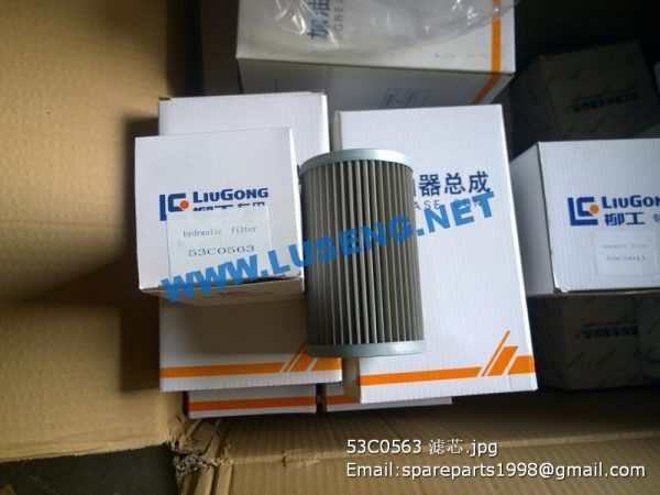 53C0563 SECONDARY FILTER ELEMENT LIUGONG CLG835H CLG855N - Image 3