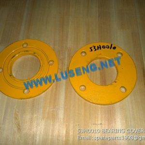 LIUGONG SPARE PARTS,53H0010,WASHER,53H0010 BEARING COVER LIUGONG SPARE PARTS