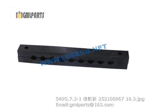 ,252100967 540G.7.3-1 RUBBER PLATE