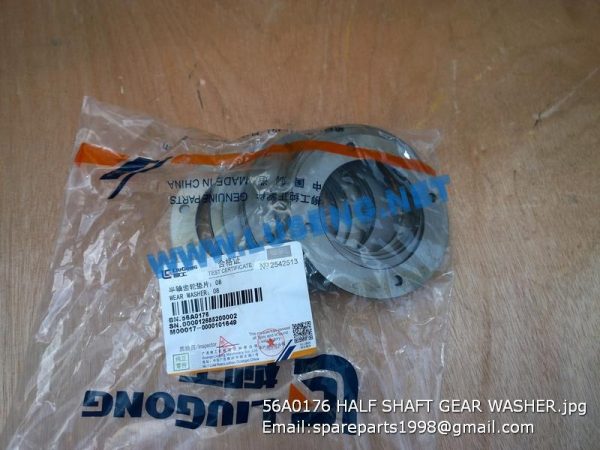 56A0176 WEAR WASHER LIUGONG SPARE PARTS LIUGONG CLG835 - Image 2