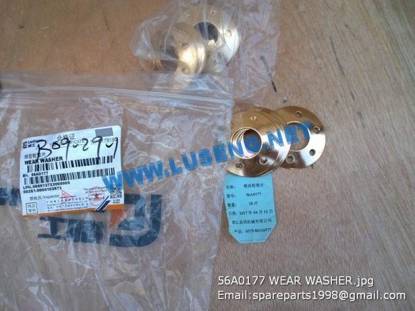 56A0177 BEVEL GEAR SHIM LIUGONG SPARE PARTS CLG835 - Image 2