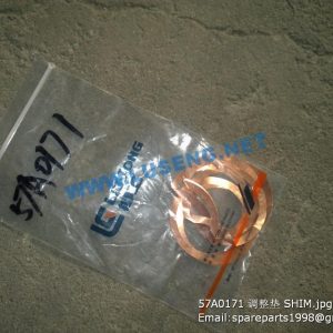 ,57A0171 SHIM LIUGONG CLG835 PARTS