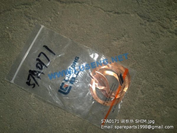 ,57A0171 SHIM LIUGONG CLG835 PARTS