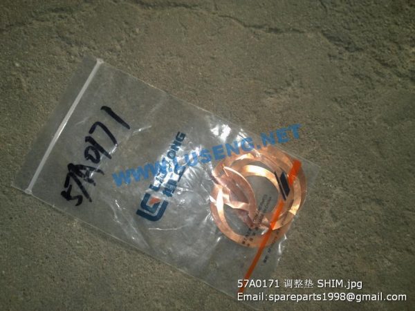 ,57A0171 SHIM LIUGONG CLG835 PARTS