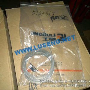 ,57A0663 ADJUSTING SHIM LIUGONG