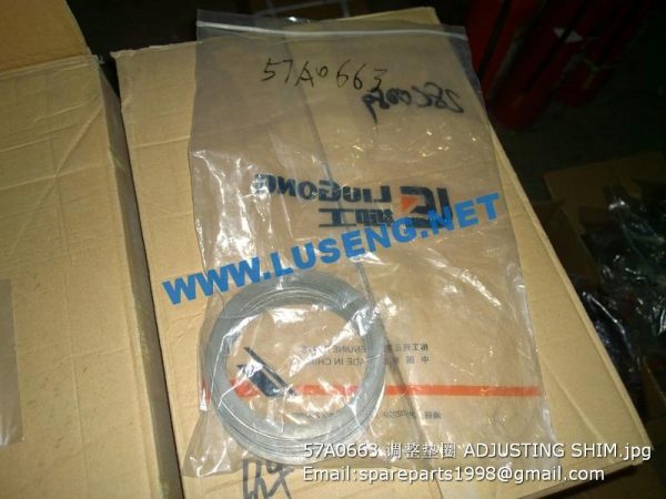 ,57A0663 ADJUSTING SHIM LIUGONG