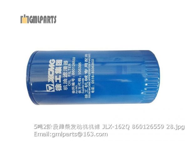 ,860126559 JLX-162Q OIL FILTER