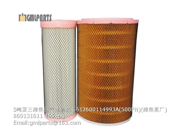 ,612600114993A 500FN 860131611 AIR FILTER 612600114993