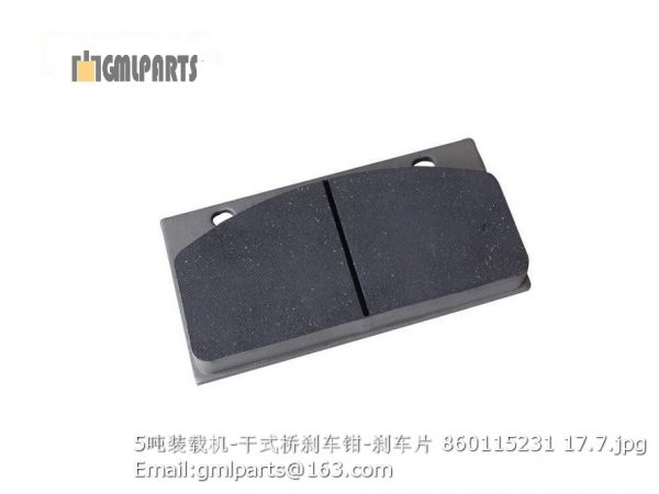 ,860115231 brake pad xcmg wheel loader