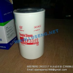 ,60078092 3932217 OIL FILTER C3908616