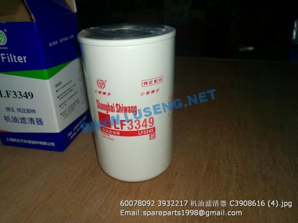 ,60078092 3932217 OIL FILTER C3908616