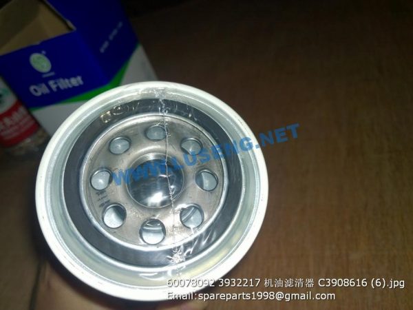 60078092 3932217 OIL FILTER C3908616 - Image 3