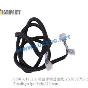 ,253007709 600FV.11.2.2 CABLE