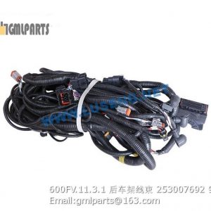 ,253007692 600FV.11.3.1 REAR FRAME HARNESS