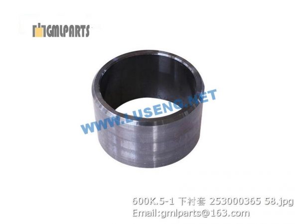 ,253000365 600K.5-1 Lower Shaft Bushing XCMG LW600KN LW700K WHEEL LOADER