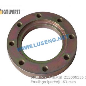 ,253000366 600K.5-2 Bearing Cover